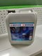 Liquide de frein hte perf DOT4 5L